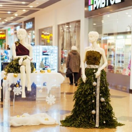 Centro comercial en Lípetsk