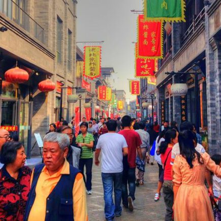 Peatones en calles de China