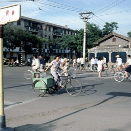 Pekín, capital de China