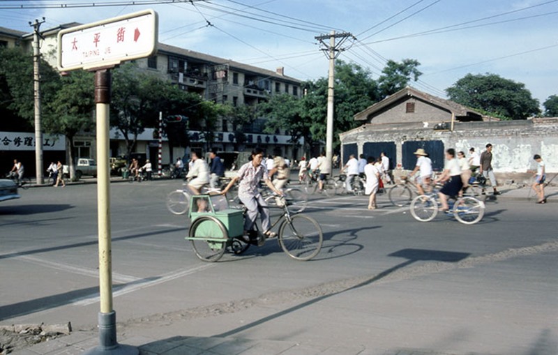 Pekín, capital de China